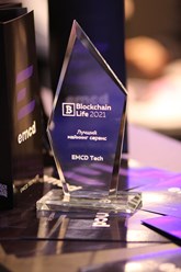 Фото компании  Emcd Tech Ltd 1