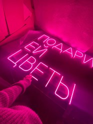Фото компании ООО Art Studio 143