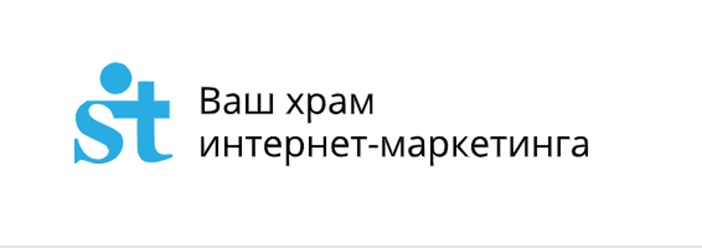 Фото компании  Digital Agency "ST" 1