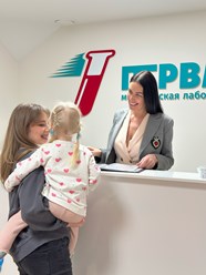 Фото компании  Первая медицинская 18