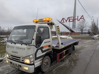Фото компании  Эвакуатор Дубна 73