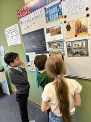 Фото компании  СО-Знание 3