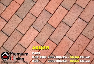 Фото компании ООО Техно-групп Ц 2