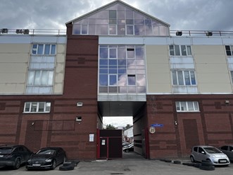 Фото компании ООО "БТ-Эксперт" 1