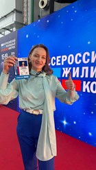 Фото компании ООО Сделка 77 23