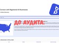 Страница сильно растянута по горизонтали. Много скучного seo-текста, обилие плоских картинок, среди которых потерялся поиск, карта с которой нельзя взаимодействовать...