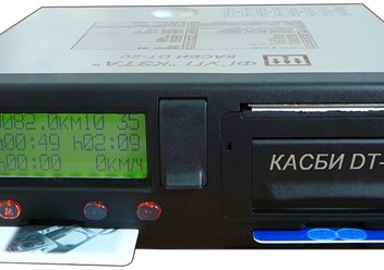 Фото компании  ТахоСервис 4