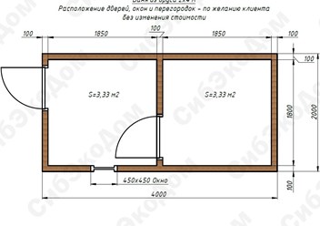 Баня из бруса 2*4
Цена:119 т.р.
Подробности смотрите на сайте: Бани365.рф