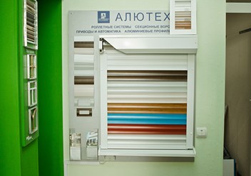 Фото компании  ЭКООКНА 3