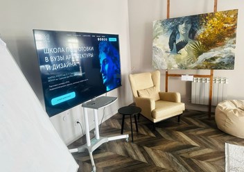 Фото компании ООО Место Силы 5