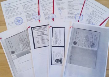 Фото компании  Языкон 2
