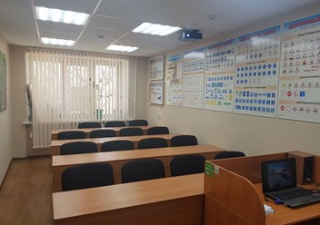 Фото компании ООО Автошкола Светофор 4