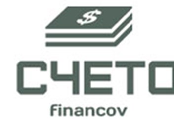 Фото компании ИП 7 Счетов 1