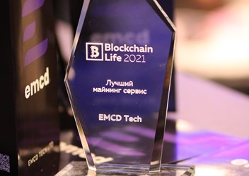 Фото компании  Emcd Tech Ltd 1