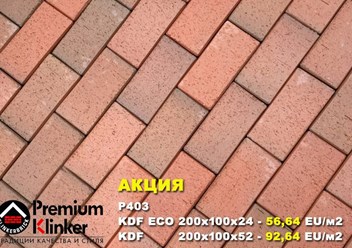 Фото компании ООО Техно-групп Ц 2