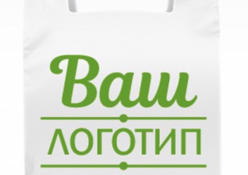 Фото компании ООО МастерПак 4