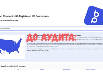 Страница сильно растянута по горизонтали. Много скучного seo-текста, обилие плоских картинок, среди которых потерялся поиск, карта с которой нельзя взаимодействовать...