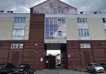 Фото компании ООО "БТ-Эксперт" 1