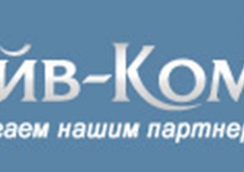 Фото компании ООО ТК 1