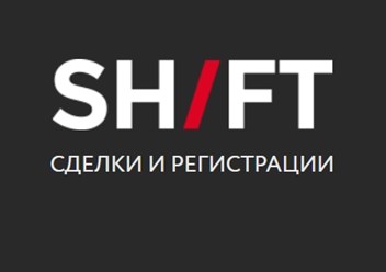 Фото компании ООО Shift 1