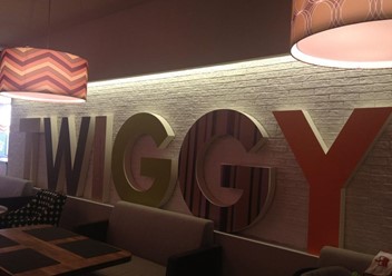Фото компании  Twiggy, ресторан 1