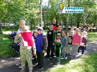 Фото компании  Городские каникулы 2