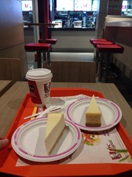 Фото компании  KFC 2