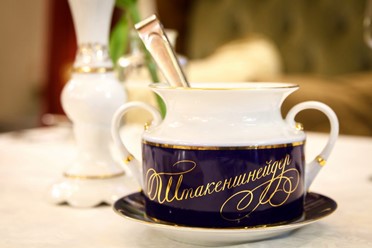 Фото компании  Штакеншнейдер, ресторан-гостиная 9