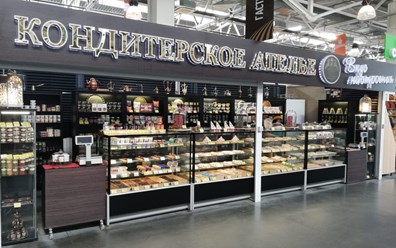 Фото компании ООО Мировой Орех 1