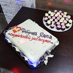 Фото компании  Добрый папа, ресторан 13