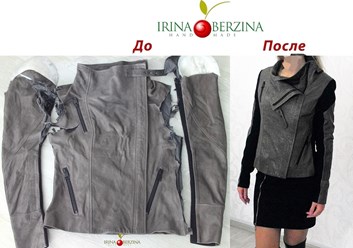 Фото компании ИП Дизайн - ателье Ирины Берзиной 4