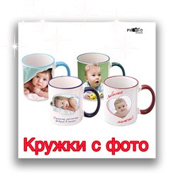 Фото компании  ФОТОАТЕЛЬЕ "gh" 9