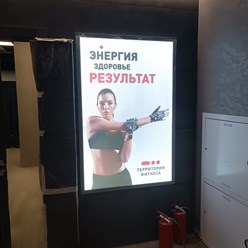 Фото компании ООО Карлсон Медиа 44