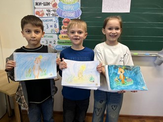 Фото компании  Образование Плюс КМВ 57