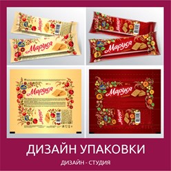 Фото компании ООО Брайтон Медиа 3