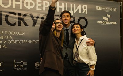 Фото компании ООО Перспектива 5