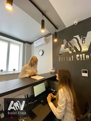 Фото компании ООО "AV Dental Clinic" 3