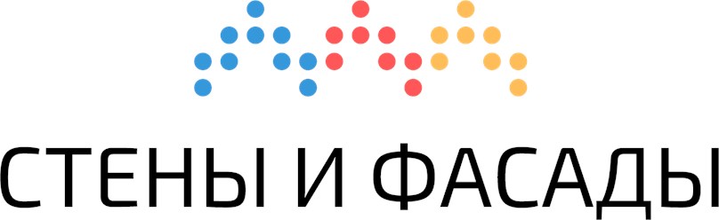 Фото компании ООО Стены и Фасады 1