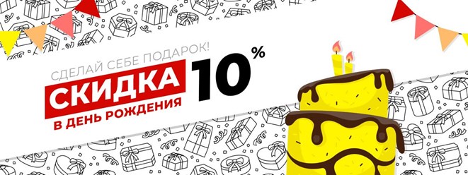 Фото компании  Фирменный магазин Kärcher 5