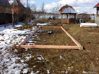 Фото компании  "Садовый двор" 13