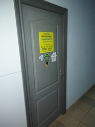 Фото компании ООО Черноземье 2