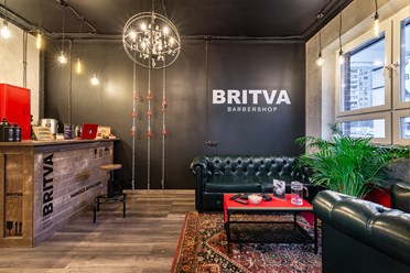 Фото компании  BRITVA BARBERSHOP 16