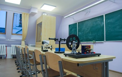 Оборудованный кабинет физики/химии