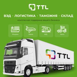 Фото компании  TTL 30