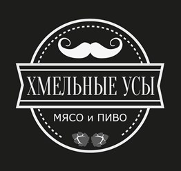 Фото компании  Хмельные Усы 5