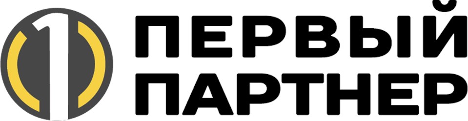 Фото компании ООО Первый Партнер 1