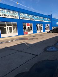 Фото компании ООО РигаПласт 8