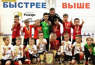 Фото компании  ДФК "ОТКРЫТИЕ" филиал "ЧКАЛОВСК" 3