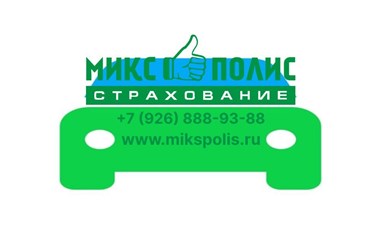 ингосстрах московский; ingosstrakh moskovskiy; ингосстрах вписать водителя в осаго онлайн; ingosstrakh vpisaty voditelya v osago onlayn; ингосстрах адреса офисов; ingosstrakh adresa ofisov