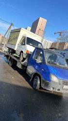 Фото компании  Эвакуатор Эксперт 2